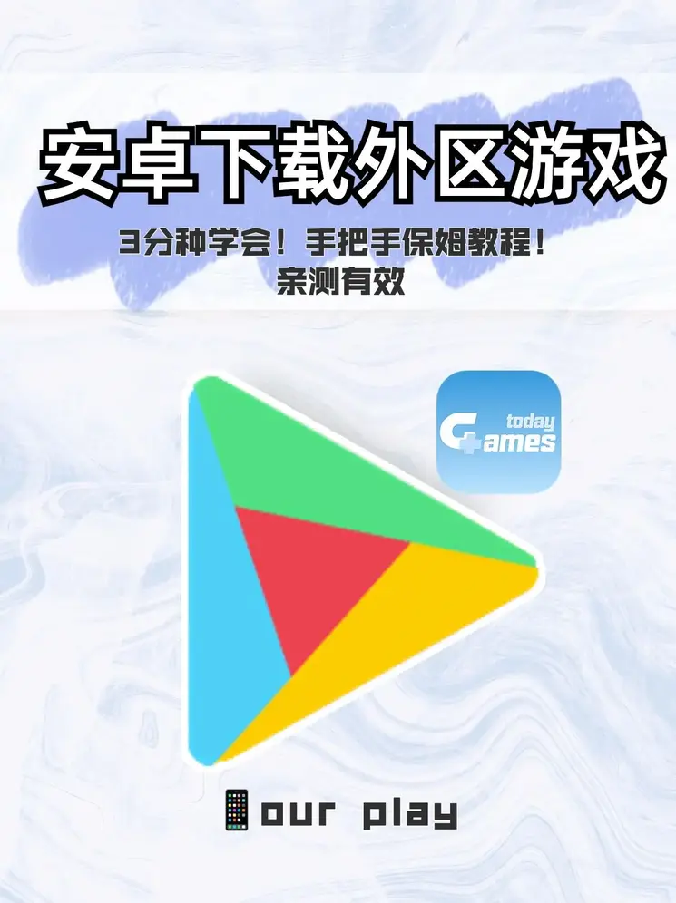 b体育登录下载截图0