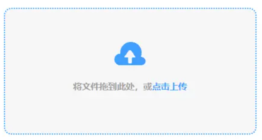 b体育登录下载使用讲解 - 添加文件